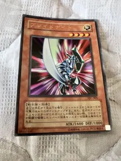 2026年最新】ブレイドナイトの人気アイテム - メルカリ