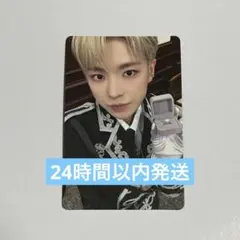 2026年最新】nct wish ユウシ トレカの人気アイテム - メルカリ