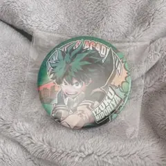 2026年最新】ヒロアカ展 缶バッジ 緑谷の人気アイテム - メルカリ