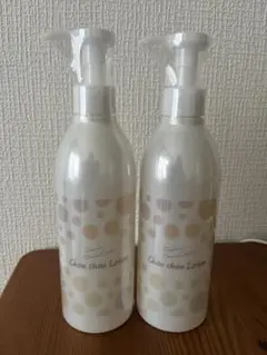 2026年最新】コパンシュシュ ローションの人気アイテム - メルカリ