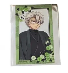 2026年最新】鬼滅の刃 ナンジャタウン 不死川実弥の人気アイテム