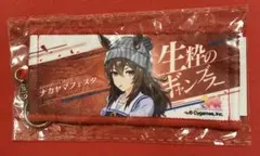 2026年最新】ナカヤマフェスタ タオルの人気アイテム - メルカリ