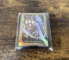 2026年最新】ドギラゴン 未開封の人気アイテム - メルカリ