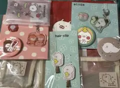 2026年最新】うさまる 福袋の人気アイテム - メルカリ