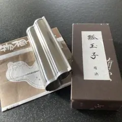 2026年最新】有次 ひょうたんの人気アイテム - メルカリ