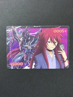 2026年最新】ヴァンガードセールの人気アイテム - メルカリ