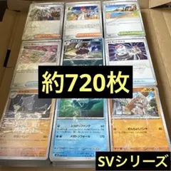 2026年最新】ポケモンカード 大量まとめ売りの人気アイテム - メルカリ