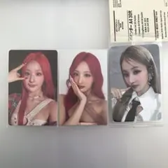 2026年最新】キオプの人気アイテム - メルカリ