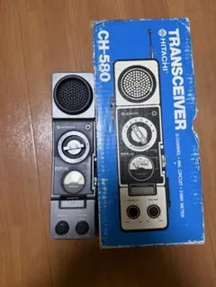 2026年最新】日立 無線機の人気アイテム - メルカリ