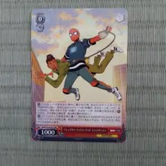 2026年最新】ヴァイス スパイダーマンの人気アイテム - メルカリ