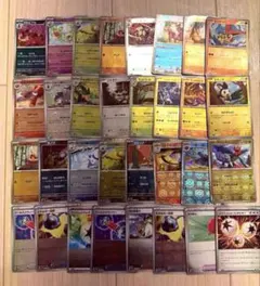 2026年最新】ポケモンカード モンスターボールミラー まとめ売りの人気
