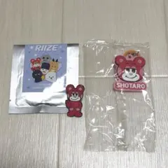 2026年最新】ショウタロウ riize リズコの人気アイテム - メルカリ