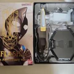 2026年最新】リーフラッシャー25thの人気アイテム - メルカリ