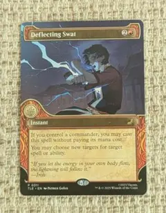 2026年最新】偏向はたきの人気アイテム - メルカリ