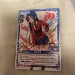 2025年最新】とらドラ プレシャスメモリーズの人気アイテム - メルカリ