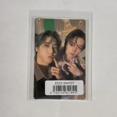 2026年最新】Straykids リノ ハン 味噌の人気アイテム - メルカリ