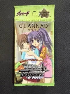 2026年最新】clannad ヴァイスの人気アイテム - メルカリ