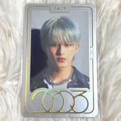 2026年最新】nct イヤーブックカードの人気アイテム - メルカリ