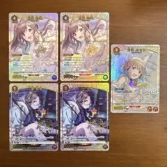 2026年最新】シャニマス ユニオンアリーナ パラレルの人気アイテム