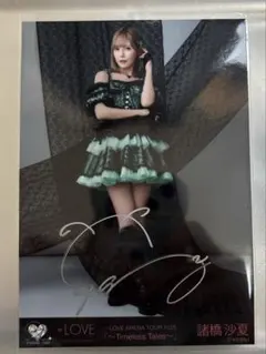 2026年最新】諸橋沙夏サインの人気アイテム - メルカリ