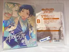 2026年最新】弓弦 ポートレートの人気アイテム - メルカリ