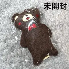 2026年最新】garnet crow グッズの人気アイテム - メルカリ