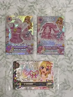 2026年最新】アイカツ オーロラキス 特典の人気アイテム - メルカリ