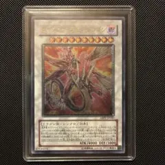 2026年最新】セイヴァー・デモン・ドラゴンの人気アイテム - メルカリ