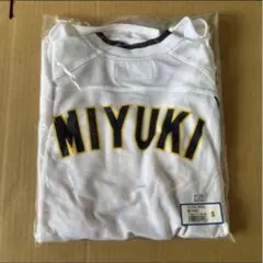 2026年最新】御幸 mizunoの人気アイテム - メルカリ