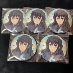 2026年最新】無一郎 缶バッジ 全集中展の人気アイテム - メルカリ