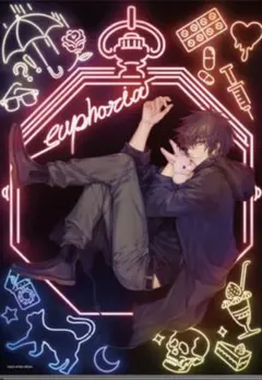 2026年最新】スロウ・ダメージ タペストリーの人気アイテム - メルカリ