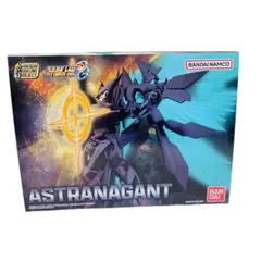 2026年最新】アストラナガンの人気アイテム - メルカリ