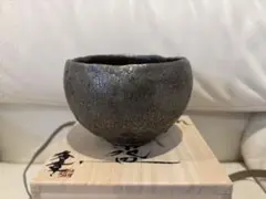 2026年最新】内田鋼一 茶碗の人気アイテム - メルカリ