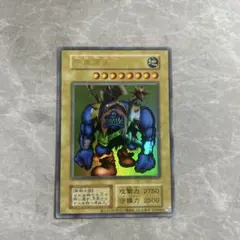 2026年最新】千年原人の人気アイテム - メルカリ