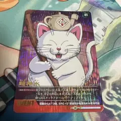 2026年最新】ドラゴンボール カードダス レアの人気アイテム - メルカリ