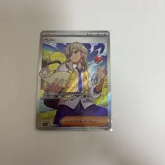 2026年最新】ペパー ポケモンカードの人気アイテム - メルカリ