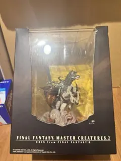 2026年最新】ffクリーチャーズの人気アイテム - メルカリ