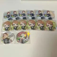 2026年最新】うらたぬき の人気アイテム - メルカリ