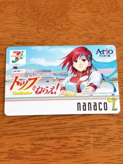 2026年最新】カード トップをねらえの人気アイテム - メルカリ