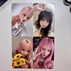 2026年最新】IVE リズ トレカ まとめ売りの人気アイテム - メルカリ