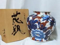 2026年最新】有田焼 秀峰 花瓶の人気アイテム - メルカリ