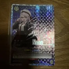 2026年最新】ユニオンアリーナ 星3 パラレルの人気アイテム - メルカリ