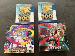 2026年最新】メガブレイブ BOXの人気アイテム - メルカリ