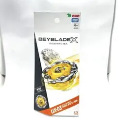 2026年最新】ウィザードロッド 金の人気アイテム - メルカリ