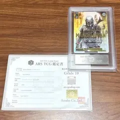 2026年最新】ヴァイスシュヴァルツ ディズニー100 boxの人気アイテム