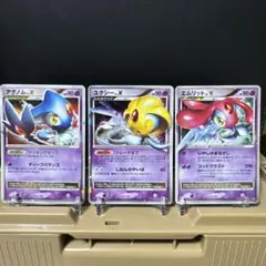 2026年最新】ポケモン ユクシー LV.Xの人気アイテム - メルカリ