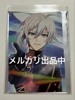 2026年最新】アイナナ trigger 九条天の人気アイテム - メルカリ