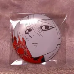 2026年最新】佐野万次郎 缶バッジの人気アイテム - メルカリ