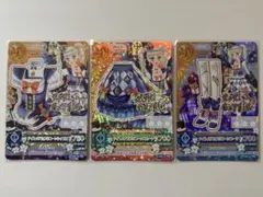 2026年最新】アイカツ ナイトメアカプリコーンの人気アイテム - メルカリ