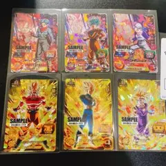 2026年最新】スーパードラゴンボール サンプルの人気アイテム - メルカリ